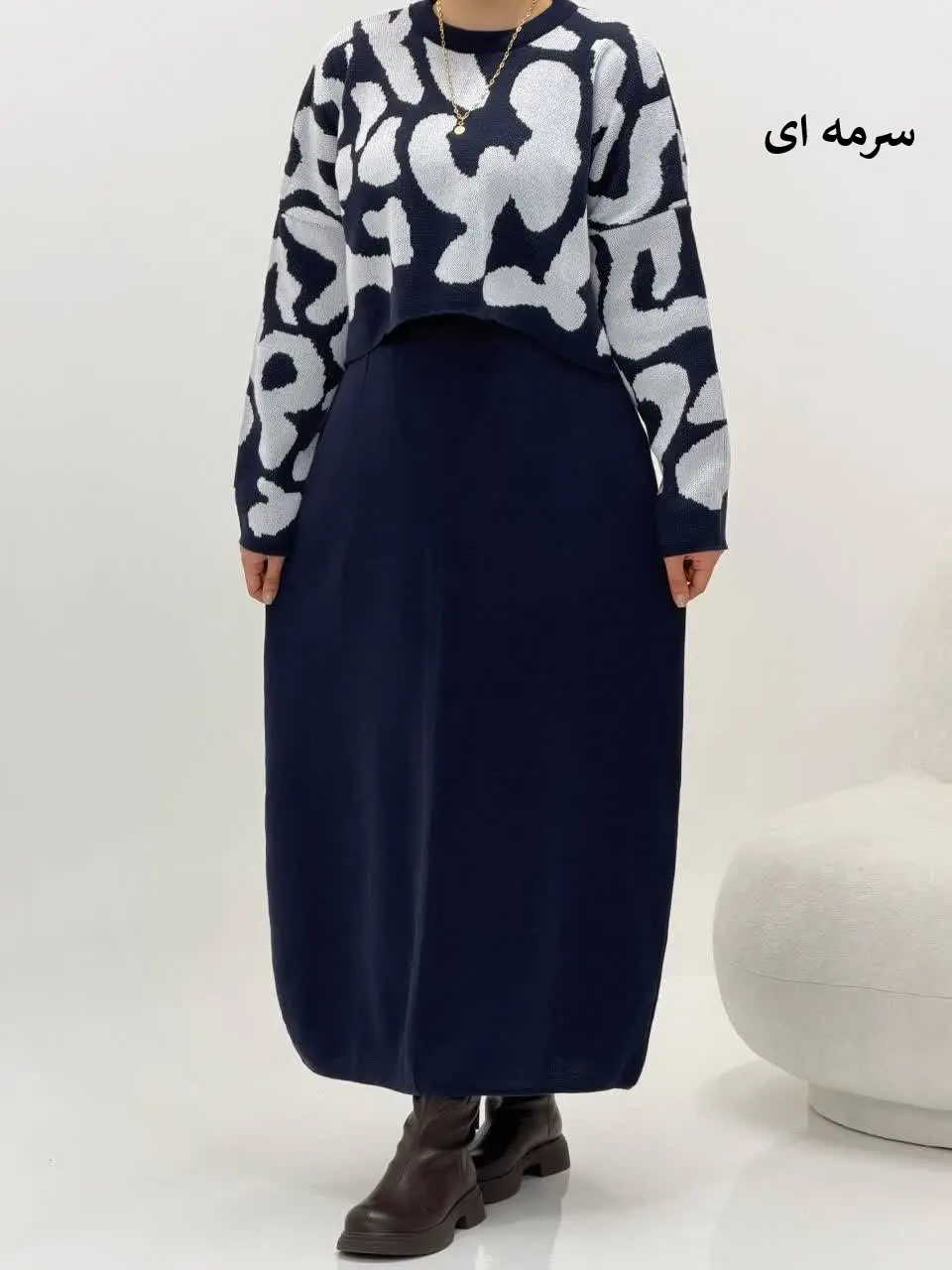 3763-بافت دو تیکه نایس